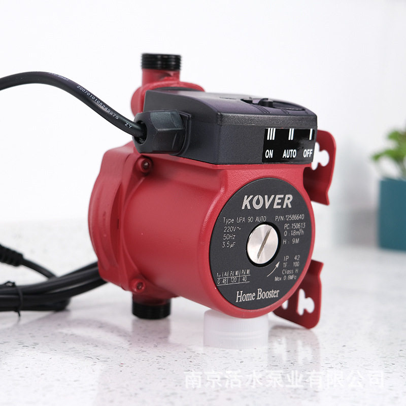 科沃尔水泵UPA90/UPA120家用全自动热水增压泵屏蔽循环泵220V