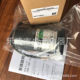 东方电机2RK6GN CWM AW2M2RK6GN