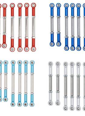 RC1：10ECX2WD金属升级件拉杆（6根装）