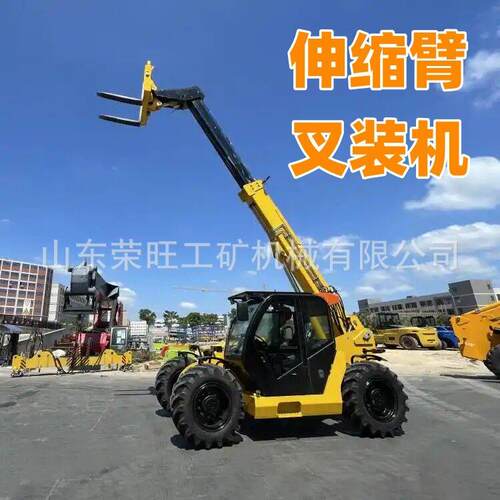 出口多功能伸缩式叉装一体机越野式伸缩臂叉装机空物料搬运设备