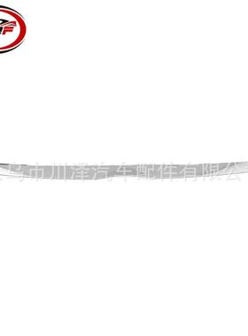 适用2011-2012亚洲龙AVALON引擎盖镀络装饰条7577007010