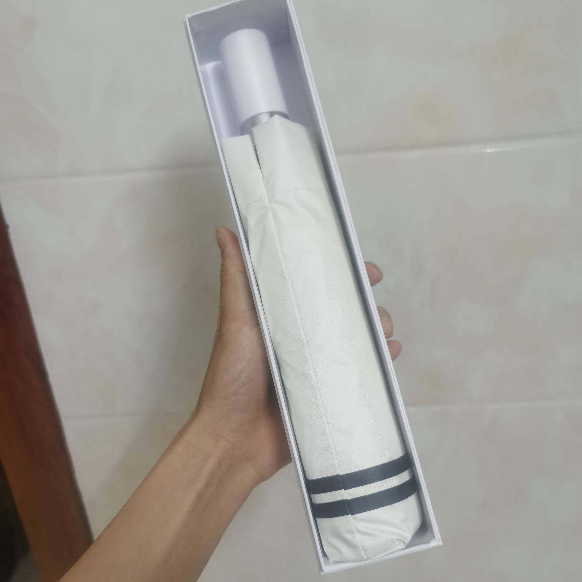 指定款雨伞,农用物资,其他肥料,淘宝优惠券,粉丝福利购,淘宝优惠卷