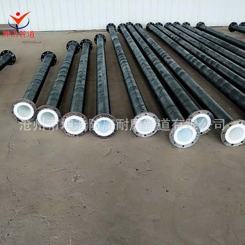 坤浩生产内衬塑酸碱外衬三油两布衬塑管道耐酸碱量大从优