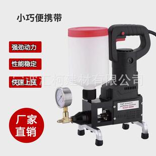 水固化高压注浆机防水补漏止水针头灌浆机聚氨酯注浆液灌浆堵漏机