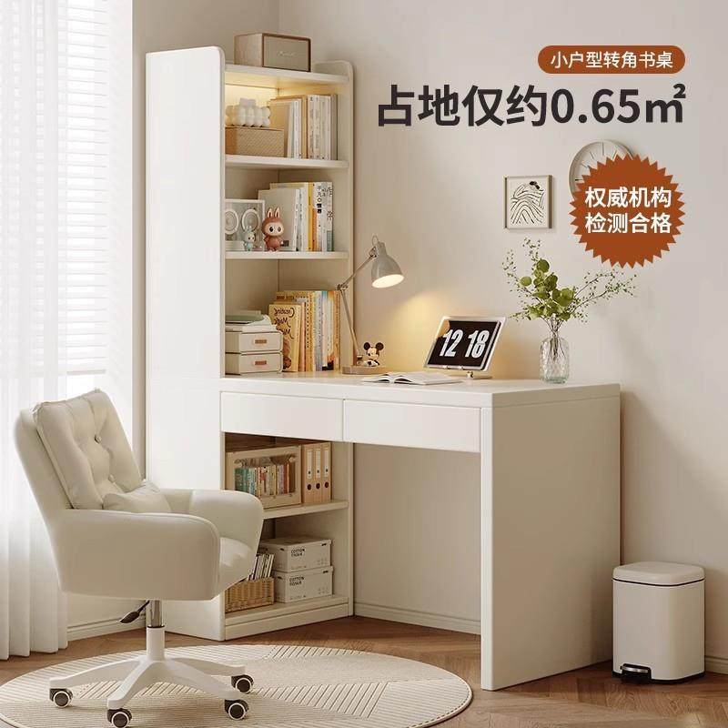 转角书桌书架书柜一体桌子学生家用写字学习桌卧室实木电脑办公桌,电子元器件市场,其它元器件,淘宝优惠券,粉丝福利购,淘宝优惠卷