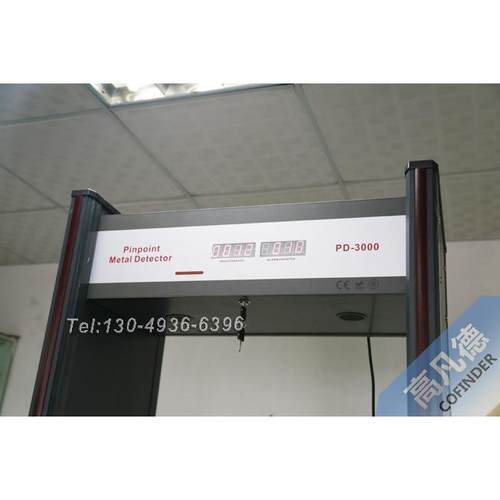六区金银首饰厂金属探测门高灵敏度金属安检门安检仪