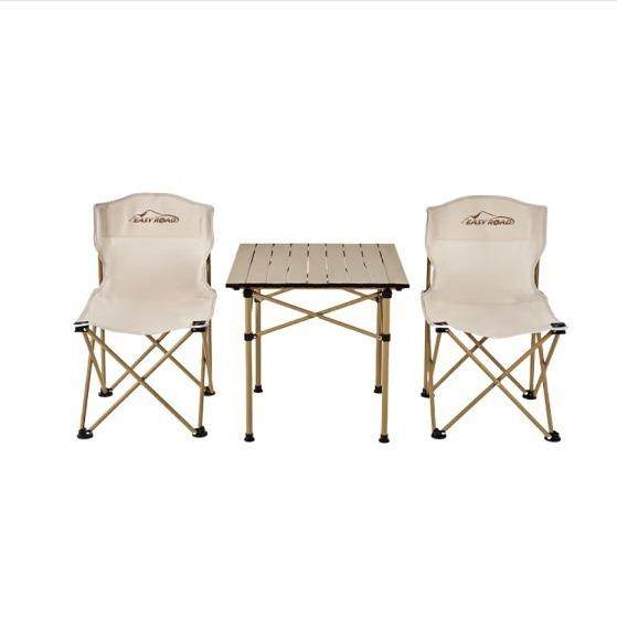 易路达云途桌椅三件套YLD-TZS07露营装备椅子小凳子折叠一桌二椅,农用物资,其他肥料,淘宝优惠券,粉丝福利购,淘宝优惠卷