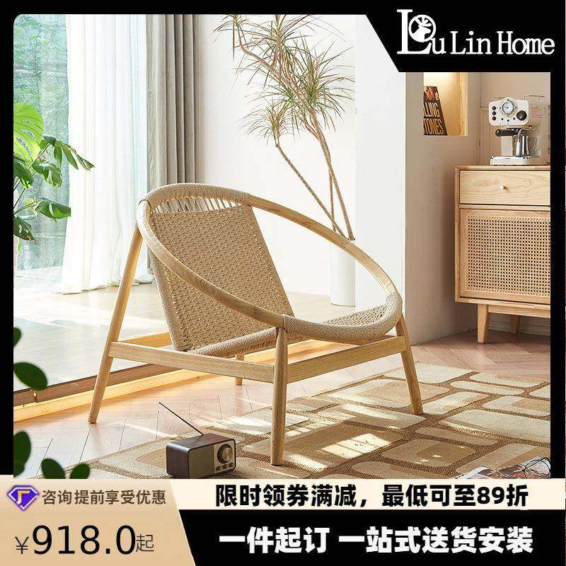 日式手工绳编沙发椅客厅麻绳靠背休闲椅民宿阳台简约夏季躺椅网红,电子元器件市场,其它元器件,淘宝优惠券,粉丝福利购,淘宝优惠卷