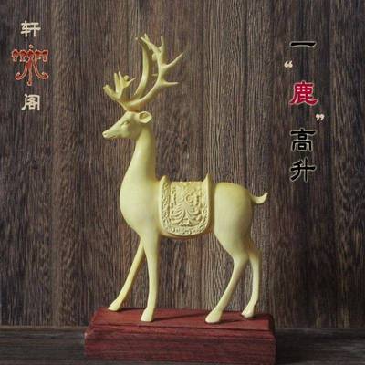 黄杨木雕梅花鹿摆件鹿中式客厅家居装饰实木手工艺品雕刻客厅软装