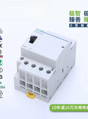 模数化低压接触器供应63A4P带手动功能40A4NO/4NC交流接触器