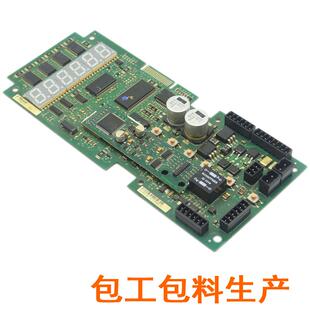 SZLY20年PCBA控制主板线路电路板加工打样包工包料费用低出样快