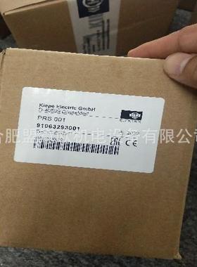 德国KIEPE跑偏开关，KIEPE安全开关PRS001