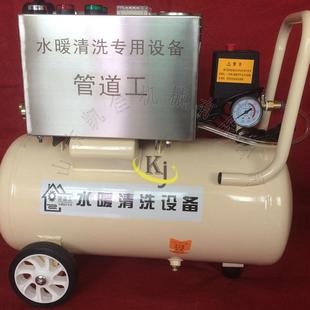 暖气片地热地暖脉冲洗一体式 清洗机多用途家水管地暖高压清洗设备