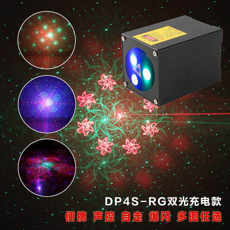 新款ktv闪光灯车载USB充电迷你图案水纹灯声控舞台灯光DJ蹦迪灯