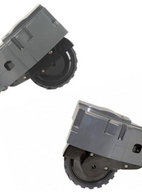 iRobotRoomba860861890980扫地机配件通用左右轮子