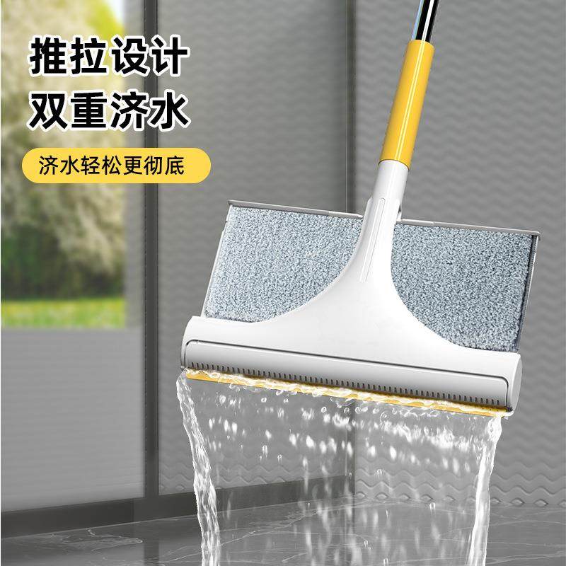 净邦家用魔术双面拖布除尘沙发床底清扫神器缝隙双面除尘拖布平拖,纺织面料/辅料/配套,纺织机械配件,淘宝优惠券,粉丝福利购,淘宝优惠卷