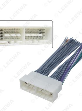 适用起亚K2K3/K4朗动名图新途胜35Pin+38Pin音响CD尾线插头转接线