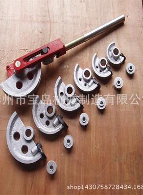 供应优质弯管机SWG-25型手动弯管机弯管器