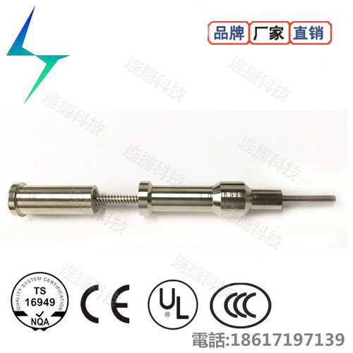 16号20#接触件国产连捷取针工具适用于安费诺RT0W苏丽奥UTOW