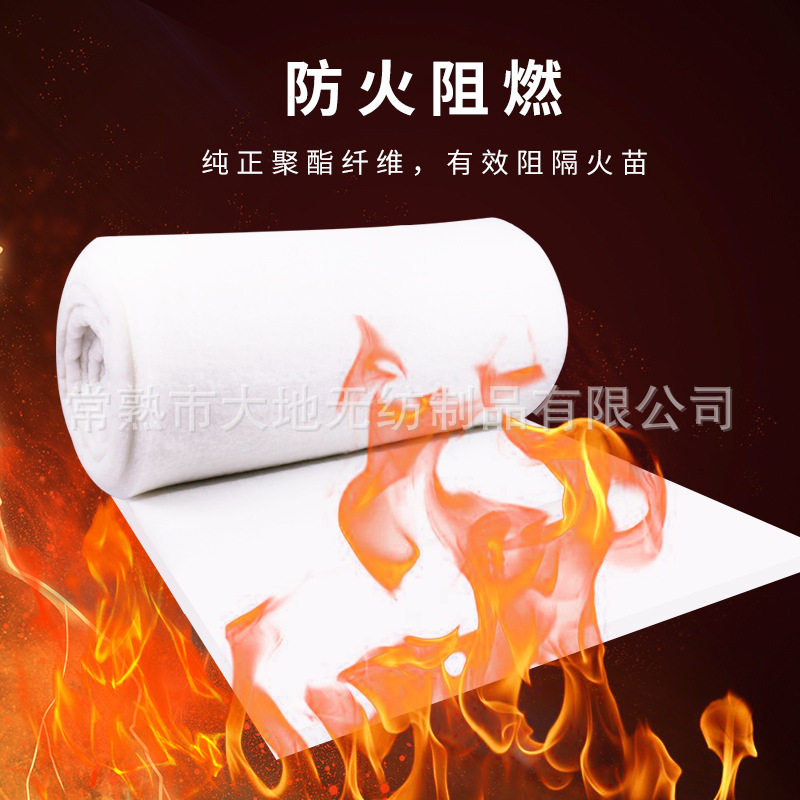 聚酯纤维隔音棉墙体填充聚酯纤维环保吸音棉隔音棉墙体吊顶材料