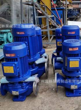 IRG立式管道增压泵IRG65-200B立式管道泵4kw给水增压泵