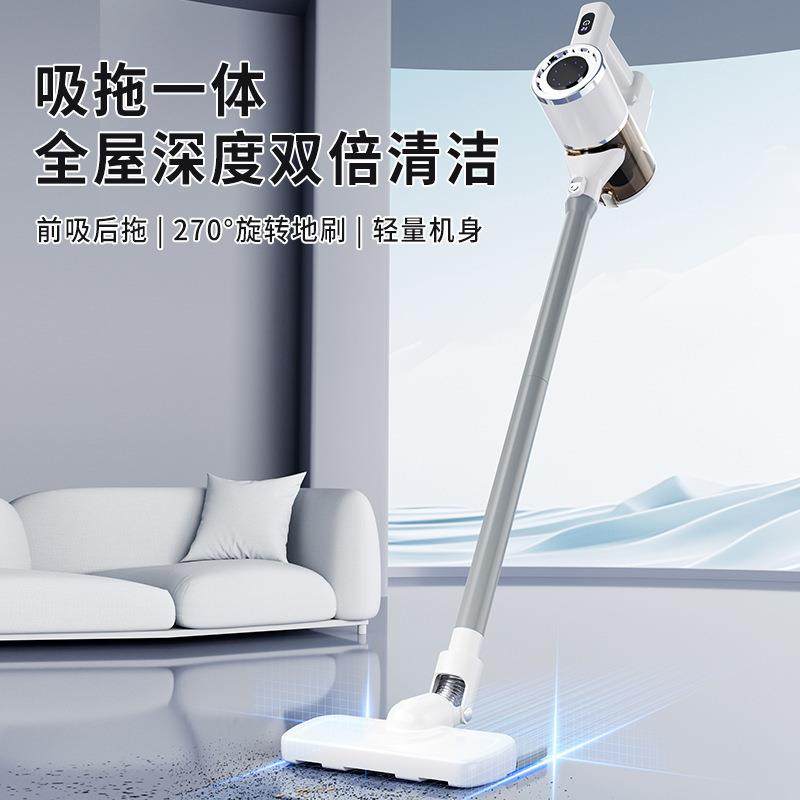 手持吸尘器可调节手持无线吸尘器家用大吸力吸尘拖地一体机,机械设备,其他机械设备,淘宝优惠券,粉丝福利购,淘宝优惠卷