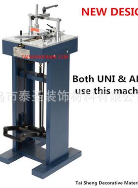 TS-J18进口P2型两段式钉角机相框十字绣角钉机器落地式钉角机