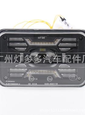 新款5寸汽车LED前照灯越野牧马人改装4X6寸带蓝色背景光车灯