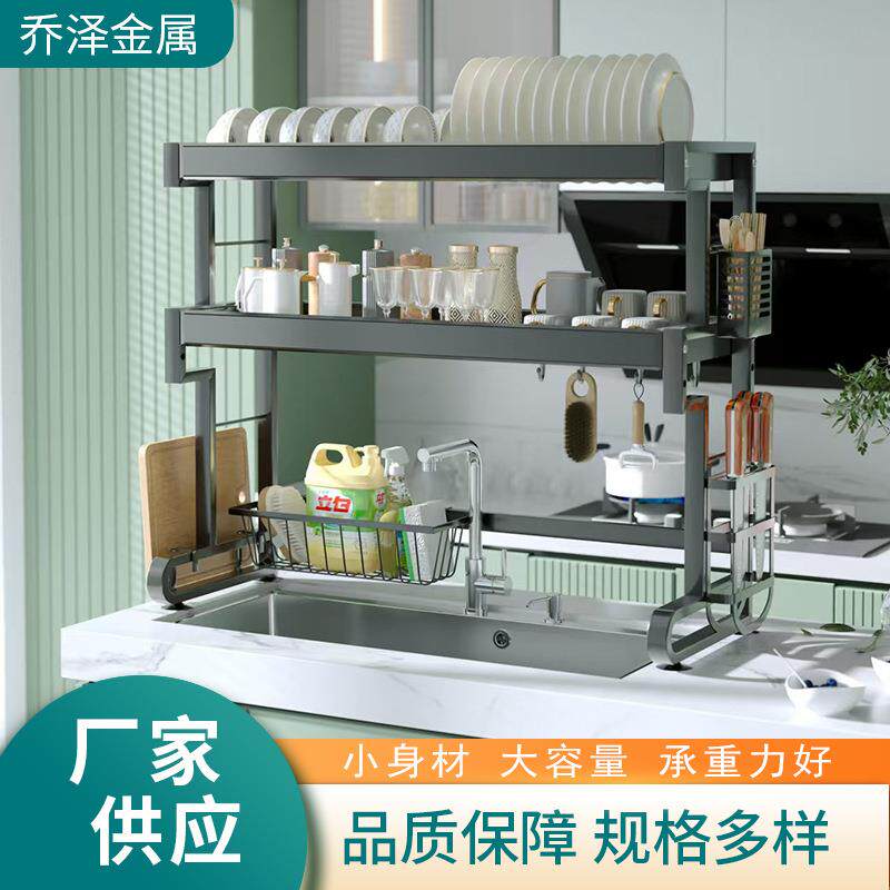 免安装厨房水槽置物架碗碟锅具收纳架水池多功能放碗盘沥水碗架