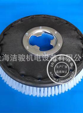 擦地机泡槽刷17寸FB1517/FC1517地毯刷地毯清洗机刷子刷地机刷盘