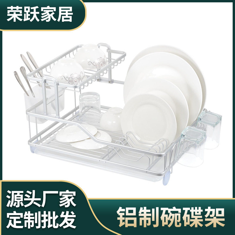 源头工厂新款多功能厨房沥水架 铝制碗碟架放置碗盘餐具置物架