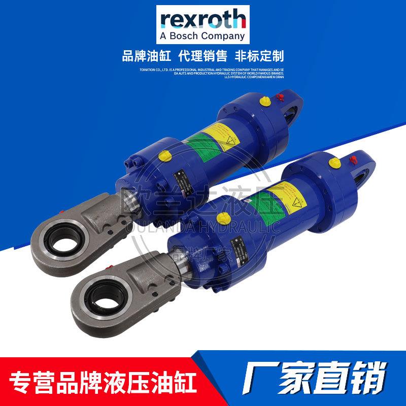力士乐油缸Rexroth工程液压缸CDT3CDL2CDM1CSH1CYMCD210
