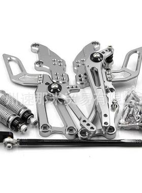 适用Aprilia阿普利亚RS125离合4T升高脚踏2011-2016年改装件配件