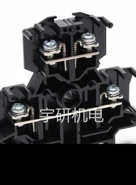 东洋技研TOGI端子台PCX-P4-2PCX-T-0.5PCX-M-0.5