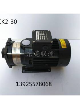 BCK2-30火花机数控机床抽油泵加*工中心水泵