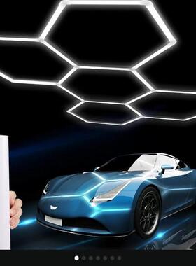 蜂窝灯洗车灯110V5孔汽车美容店商超防水防尘贴膜4S店车库灯