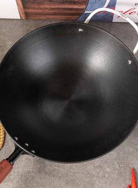 德国prefered中式窒化铸铁爆炒铁锅家用无涂层物理不粘电磁炉炒锅