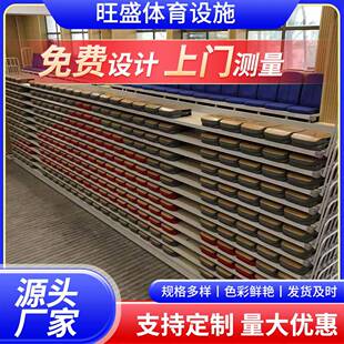 会议室软包电动伸缩看台剧院观众活动看台软包翻转座椅看台扶手