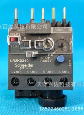 LR2K0310继电器LR2K0310热继电器