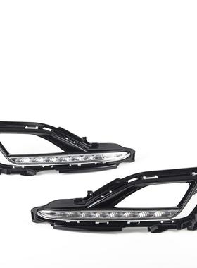 适用于2014-2015年现代索纳塔LED日间行车灯专车专用