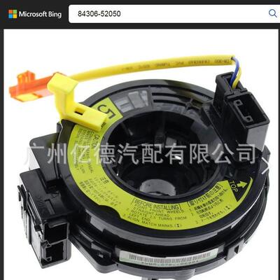 84307-0204084306-0213084306-0K10084306-52050