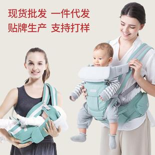 贝斯熊多功能腰凳婴儿抱娃神器四季通用三合一背娃神器
