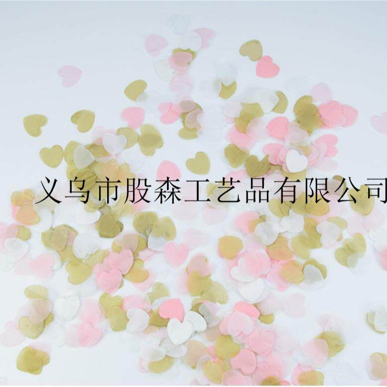 1kg彩色派对爱心纸屑圆形碎纸片现货五彩心形填充纸屑