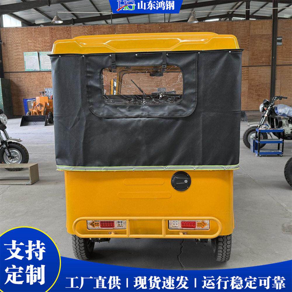 出口三轮摩托车嘟嘟车tuktuk载客三轮南美雨棚电动三轮车