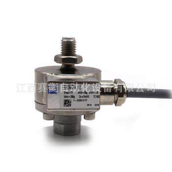 进口U2B/5KN德国力传感器U2B/10KN、U2B/20KN