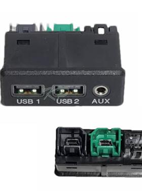 28023-9DD0A新天籁USB底座carplayusb接口