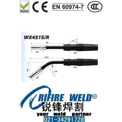 特尔玛TRM605HWD机器人焊枪TRM015-61-17C喷管TRM035-03-10导电嘴
