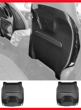 新款奔驰大G级W464G63G550G350G500改装升级碳纤维座椅盖板后背板