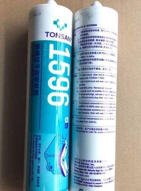 可赛新1596硅橡胶平面密封剂变速箱车桥密封310ml灰色低粘度胶水