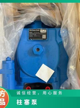 丹佛斯变量泵D1P145+D1P145Danfoss柱塞泵D1P193+D1P193